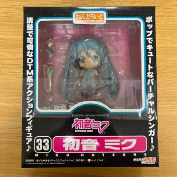 넨도로이드 하츠네 미쿠 33