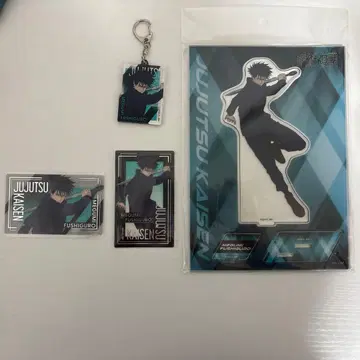 주술회전 후시구로 메구미 아크릴 스탠드 아크릴 키링 세트