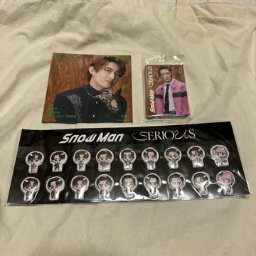 SnowMan serious CD 특전 3종 세트