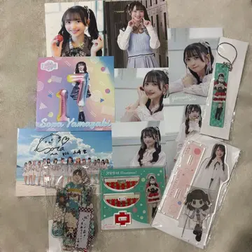 AKB48 야마자키 소라 묶음 판매