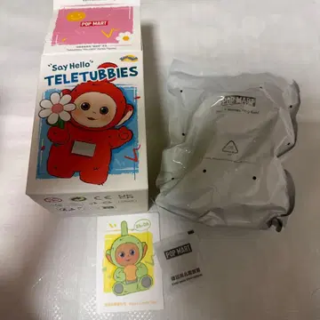POP MART TELETUBBIES 미개봉
