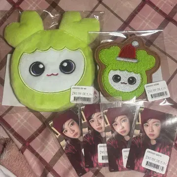 온라인 복권 정연 세트