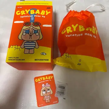 CRYBABY VACATION MODE ON 미개봉