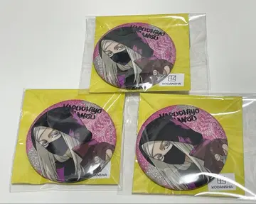 AJ2026 산즈 하루치요 DeNA 캔뱃지 3개 세트 도쿄 리벤저스