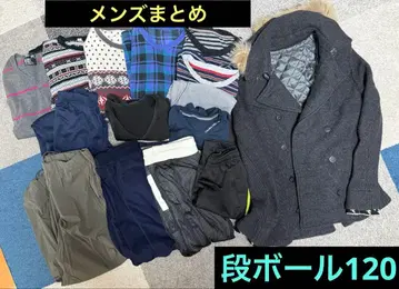 남성용 의류 일괄 판매 종이상자 120 상의 팬츠