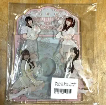 큐르시테 큐루린 페어리 테일즈 아크릴 응원봉 스탠드