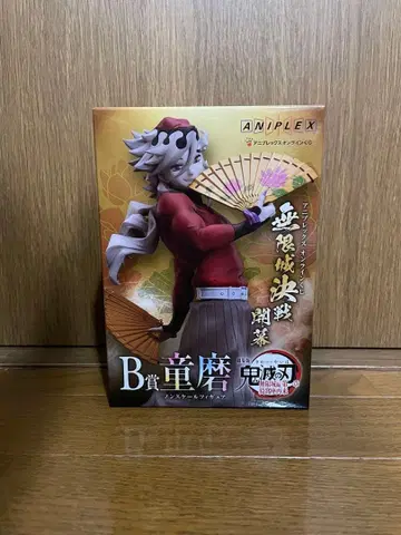 애니플렉스 복권 B상 도우마 피규어