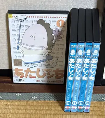 케이스 포함 아따맘마 제1집 전권 완결 세트 dvd