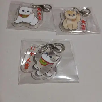 모프 샌드 복권 참 3개