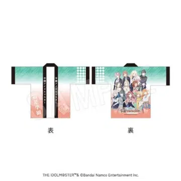 C106 학원 아이돌 마스터 학마스 초성학원 하피