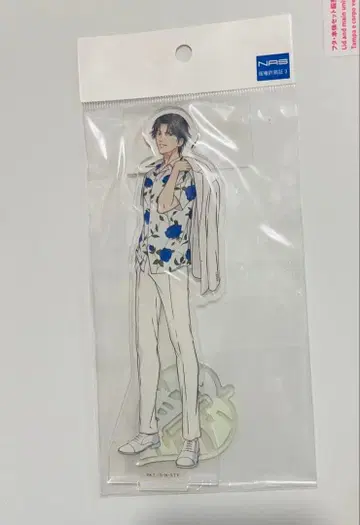 아토베 케이고 아크릴 스탠드 하나비요리 신 테니스의 왕자님