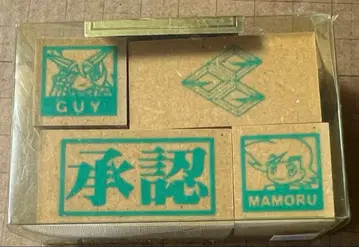 익명 배송/용자왕 가오가이거 스탬프 세트 당시 물품