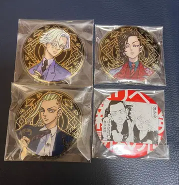 도쿄 리벤저스 캔뱃지 세트