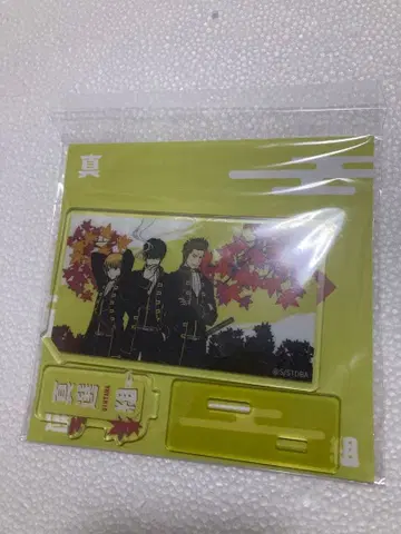 일본 미발매 애니메이션 재팬 AJ 은혼 테레동 아크릴 스탠드 신선조