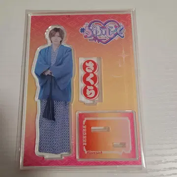 러브시크 사쿠라 극락탕 콜라보 아크릴 스탠드