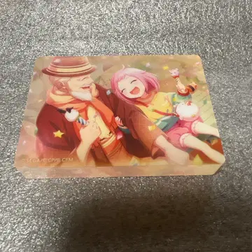 프로세카 프로젝트 세계 노블 아트 호우 에무