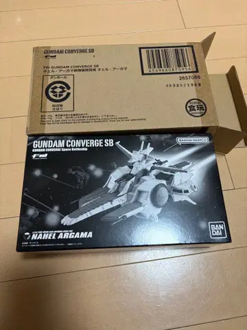 GUNDAM CONVERGE SB NAHEL ARGAMA