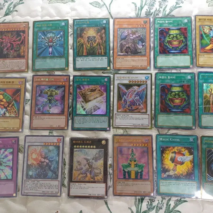 where to sell old yugioh cards Nimble Momonga [CP02-EN002] Super Rare – Media Reload main image 0