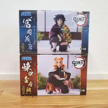 초코노세 프리미엄 피규어 주합회의 토미오카 기유 렌고쿠 쿄쥬로 2체 세트