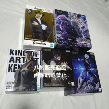 주술회전 마허라 쵸소우 젠인 나오야 켄자쿠 고죠 사토루 피규어