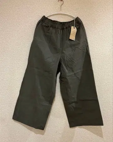 택 포함 새상품 maison de soil 코튼 팬츠 카키 계열