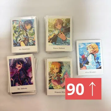 앙스타 종이류 일괄 판매