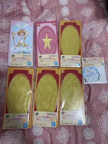 카드캡터 사쿠라 복권 G상