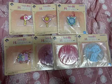 카드캡터 사쿠라 복권 H상 컴프