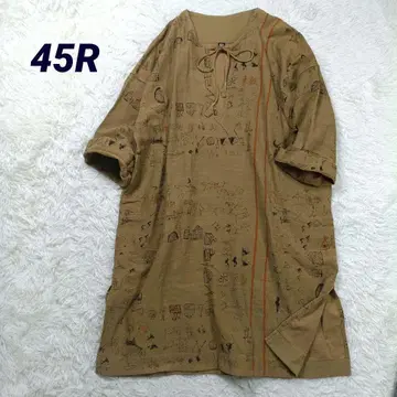 45R 민족 패턴 카디 원피스 벽화풍 프리 사이즈 최근 모델