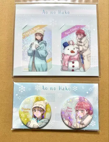 푸른상자 홀로그램 캔뱃지 세트 클리어 카드 세트 시카노 치나츠 쵸노 히나