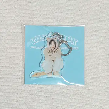 NCT WISH FC 아크릴 키링 리쿠