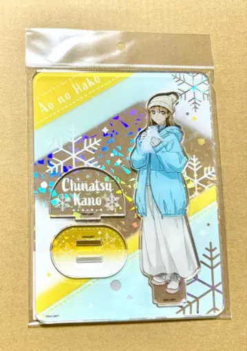 푸른상자 눈놀이 Ver. 홀로그램 아크릴 스탠드 시카노 치나츠