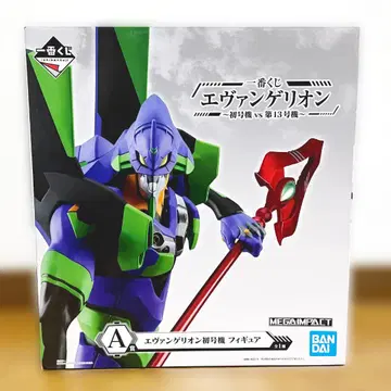 제일복권 에반게리온 초호기 vs 제13호기 A상 피규어