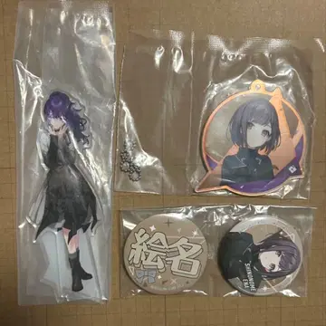 프로세카 세가 럭키 쿠지 시노노메 에나 아사히나 마후유