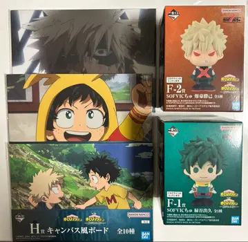 나의 히어로 아카데미아 제일복권 F상 H상 미도리야 이즈쿠 바쿠고 카츠키