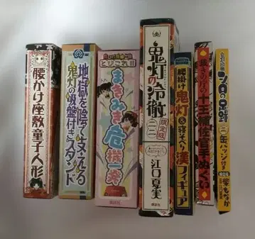 호오즈키의 냉철 시로의 발자국 엽서 포함 한정판 부록 세트