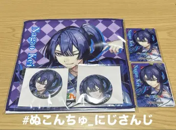 [니지산지] KONAMI 댄스부 x DDR 복권 나가오 케이 세트