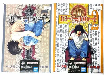 DEATH NOTE 데스노트 제일복권 F상 클리어 포스터 L 엘르