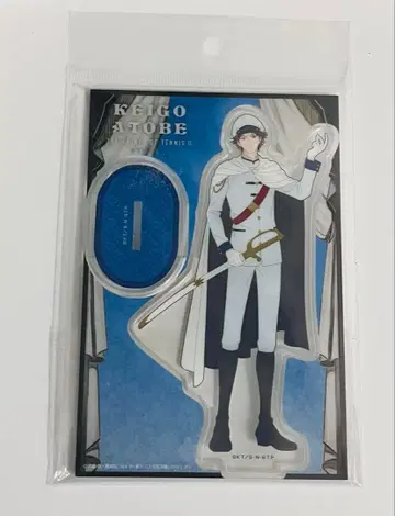 아토베 케이고 테니스 로망 아크릴 스탠드