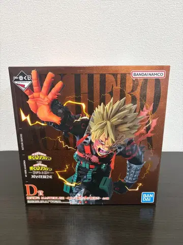 2 나의 히어로 아카데미아 제일복권 이어지는 마음