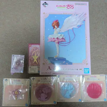 카드캡터 사쿠라 제일복권 A상 기타 하위상