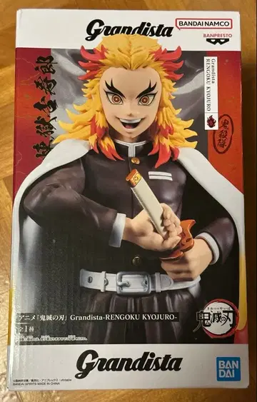 귀멸의 칼날 Grandista 렌고쿠 쿄쥬로 피규어