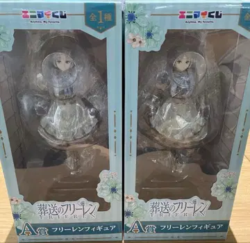 장송의 프리렌 에니마이 복권 A상 프리렌 피규어