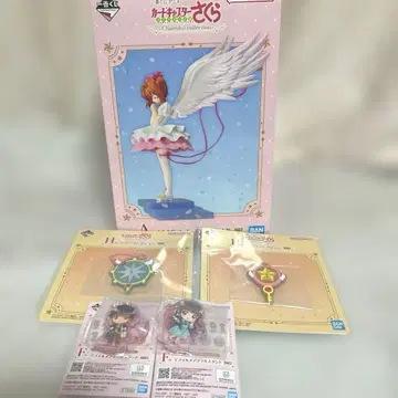 제일복권 카드캡터 사쿠라 클리어 카드편 A상 피규어 등 5종 세트