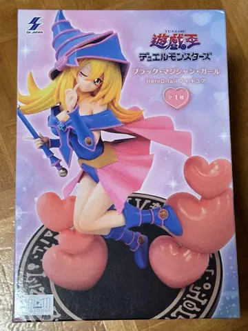 유희왕 듀얼몬스터즈 초판 컬러 블랙 매지션 걸