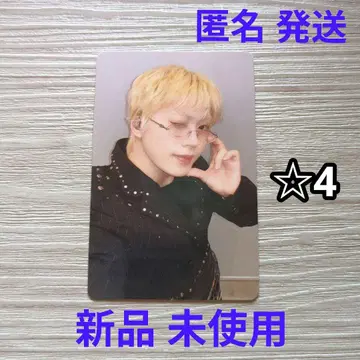 JO1 키마타 쇼야 TIMA 한정판 QQ MUSIC 트레이딩 카드 별 4