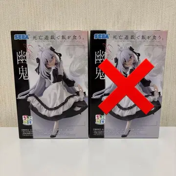 사망유희로 밥을 먹는다. 유귀 피규어