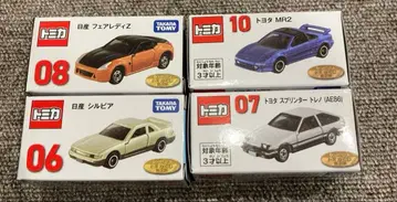 토미카 복권 06 07 08 10 페어레이디 mr2 실비아 트레노