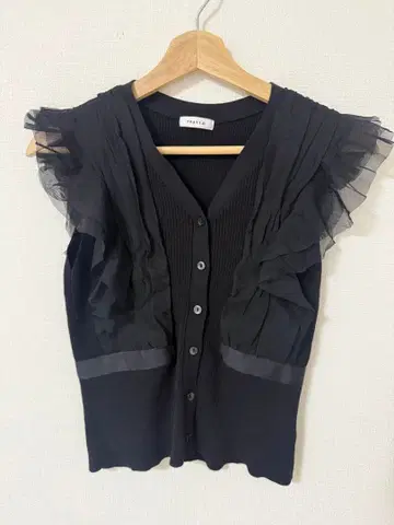 FRAY I.D 프레이 아이디 상의