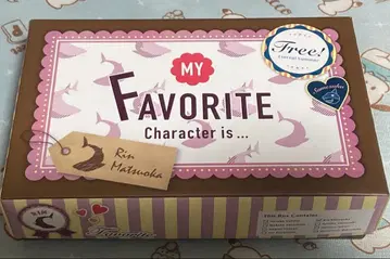 Free! MY FAVORITE 최애 캐릭터 BOX 마츠오카 린